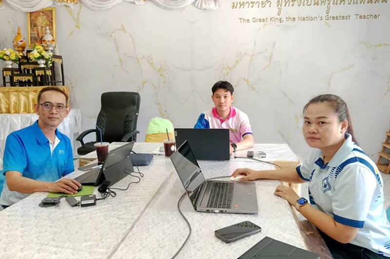 เข้าร่วมประชุมชี้แจงระบบฐานข้อมูล สกร. กรมส่งเสริมการเรียนรู้