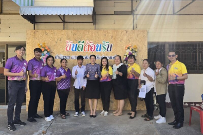 นำนักเรียนร่วมการแข่งขันสารานุกรมไทยสำหรับเยาวชนฯ ระดับมัธยมศึกษาตอนต้น