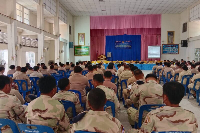 ร่วมประชุมหัวหน้าส่วนราชการ ผู้บริหารองค์กรปกครองส่วนท้องถิ่น ผู้บริหารสถานศึกษาและกำนัน ผู้ใหญ่บ้าน ประจำเดือนมีนาคม 2568