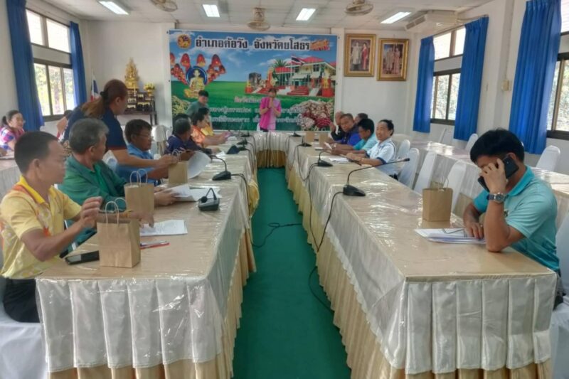 เข้าร่วมประชุมการดำเนินงานการขับเคลื่อนการขจัดความยากจนและพัฒนาคนทุกช่วงวัยอย่างยั่งยืน ตามหลักปรัชญาของเศรษฐกิจพอเพียงระดับพื้นที่