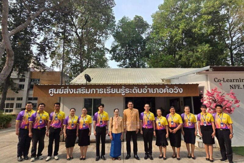 ร่วมต้อนรับและแสดงความยินดีกับ