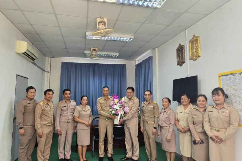 เข้าแสดงความยินดี กับท่านนายอำเภอ เนื่องในโอกาสได้รับการบรรจุแต่งตั้งให้ดำรงตำแหน่งนายอำเภอค้อวัง คนใหม่