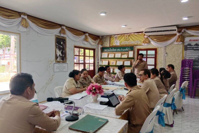 ร่วมประชุมเพื่อและวางแผนการดำเนินงานประจำสัปดาห์