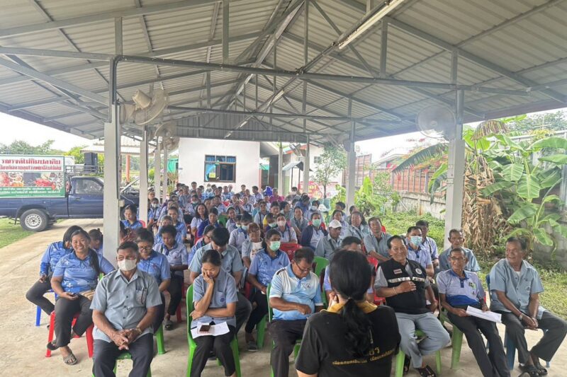 ออกประชาสัมพันธ์การรับสมัครนักศึกษากับหน่วยงานเครือข่าย อสม.ตำบล