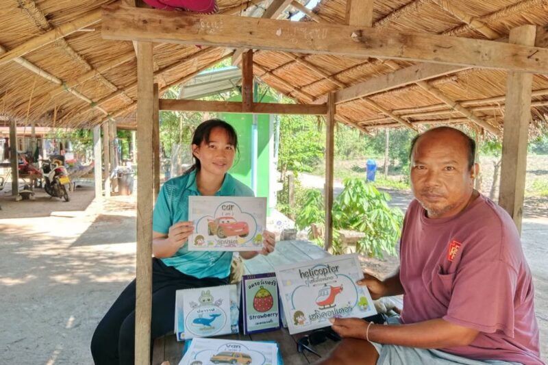 จัดกิจกรรม สำหรับนักศึกษาคนพิการ แบบอ่านออกเสียงสะกดคำสระภาษาไทยและคำศัพท์ภาษาอังกฤษ