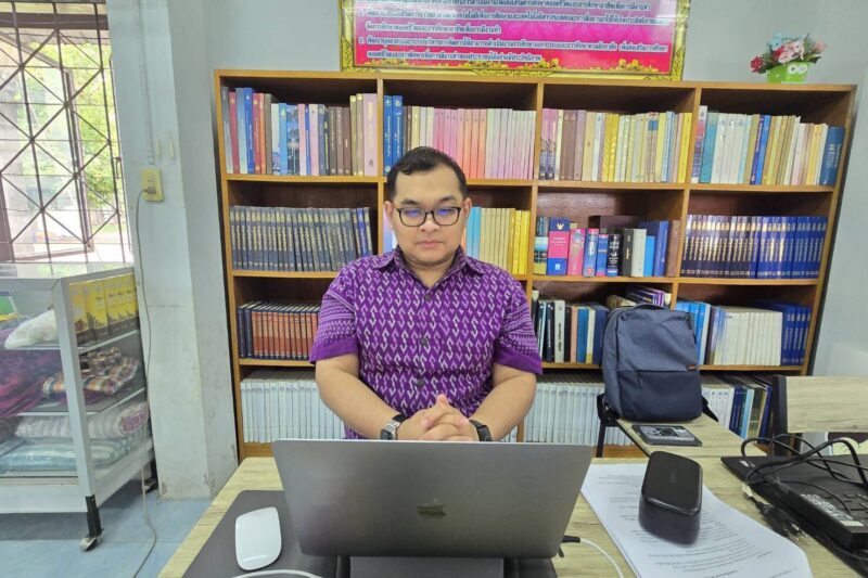 เข้าร่วมประชุมชี้แจงการตอบแบบวัด EIT ผ่านระบบ Microsoft Teams Meeting