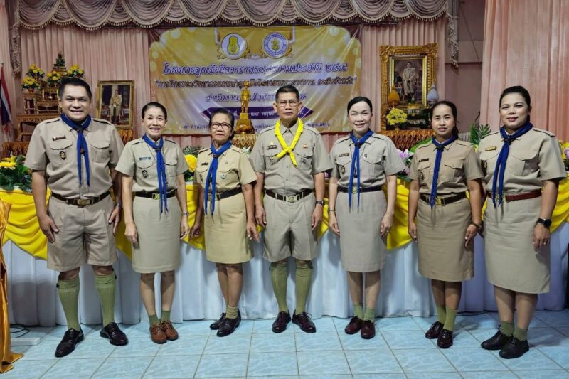 โครงการลูกเสือจิตอาสาพระราชทาน ประจำปี 2568 การฝึกอบรมวิทยากรแกนนำลูกเสือจิตอาสาพระราชทาน ระดับจังหวัด ระหว่างวันที่ 27 -29 พฤษภาคม 2568