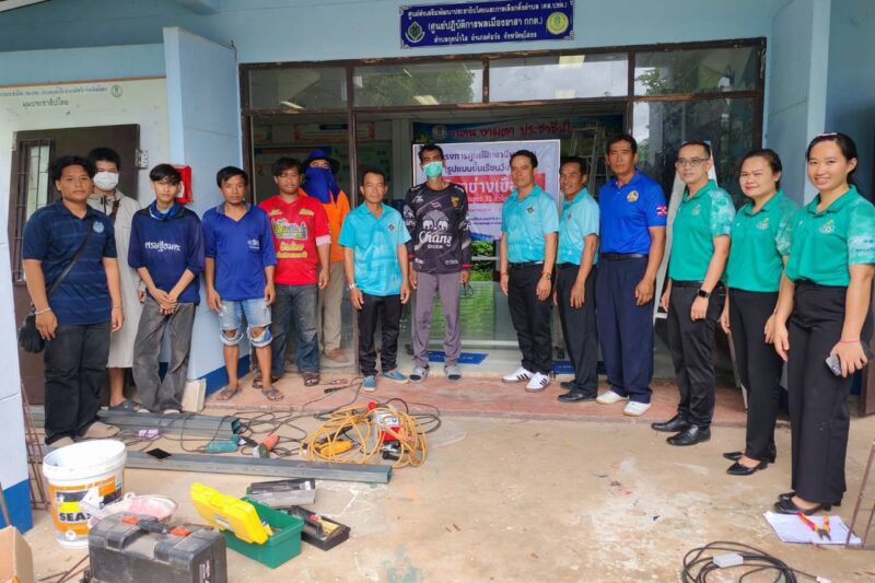 ดำเนินกิจกรรมโครงการศูนย์ฝึกอาชีพชุมชนรูปแบบ ชั้นเรียนวิชาชีพ วิชาช่างเชื่อม จัดกิจกรรมระหว่างวันที่26พฤษภาคม-1มิถุนายน 2568