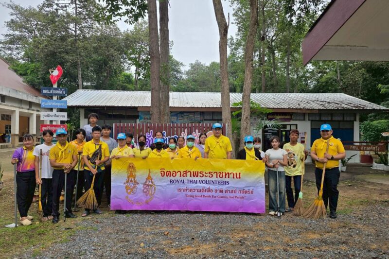 จัดโครงการจิตอาสาพัฒนาแหล่งเรียนรู้ ศกร.ระดับตำบล ประจำปีงบประมาณ 2568