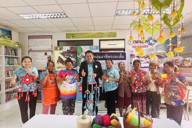 รูปแบบกลุ่มสนใจ หลักสูตรวิชาการทำธุงประดับ จำนวน 10 ชั่วโมง