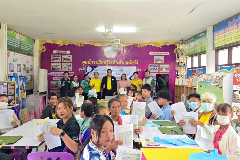 ดำเนินการจัดกิจกรรมโครงการปรับพื้นฐานรายวิชาภาษาไทยสกร.ระดับอำเภอค้อวังประจำภาคเรียนที่1/2568