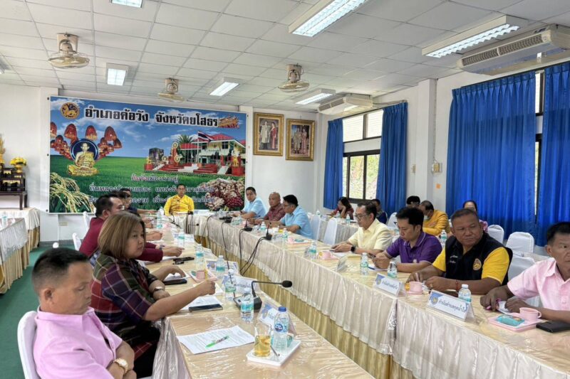 เข้าร่วมประชุมหัวหน้าส่วนราชการ ผู้บริหารองค์กรปกครองส่วนท้องถิ่น ผู้บริหารสถานศึกษา ประจำเดือนกรกฎาคม 2568