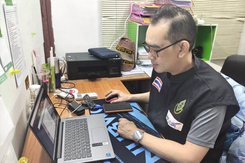 เข้าร่วมประชุมระบบบริหารการจัดสอบให้กับศูนย์สอบ N-NET
