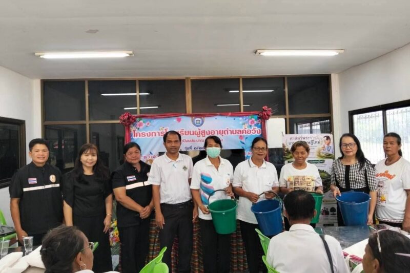 เป็นวิทยากรโครงการโรงเรียนผู้สูงอายุตำบลค้อวังประจำปีงบประมาณ 2569 ในหัวข้อ เศรษฐกิจพอเพียง เรื่อง การเรียนรู้ปรัชญาเศรษฐกิจพอเพียงและการใช้ชีวิตตามหลักปรัชญาเศรษฐกิจพอเพียง