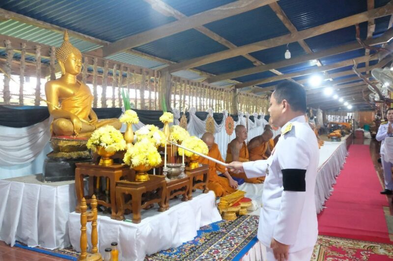 ร่วมพิธีบำเพ็ญกุศลปัญญาสมวาร 50 วัน เพื่ออุทิศถวายเป็นพระกุศล สมเด็จพระเจ้าลูกเธอเจ้าฟ้าพัชรกิติยาภา นเรนทิราเทพยวดี กรมหลวงราชสาริณีสิริพัชร มหาวัชรราชธิดา