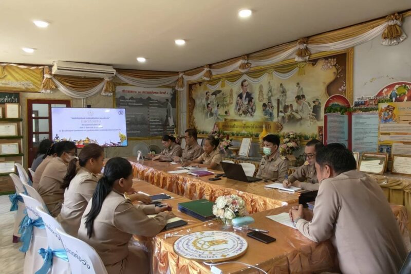 จัดประชุมเพื่อสรุปและวางแผนประจำสัปดาห์
