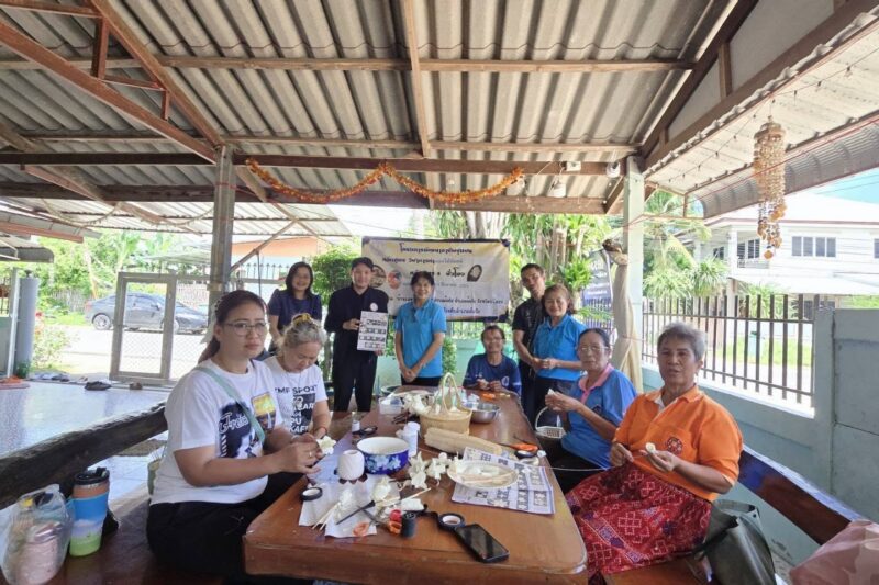 ดำเนินการจัดกิจกรรมโครงการพัฒนาอาชีพชุมชน ประจำปีงบประมาณ พ.ศ.2569
