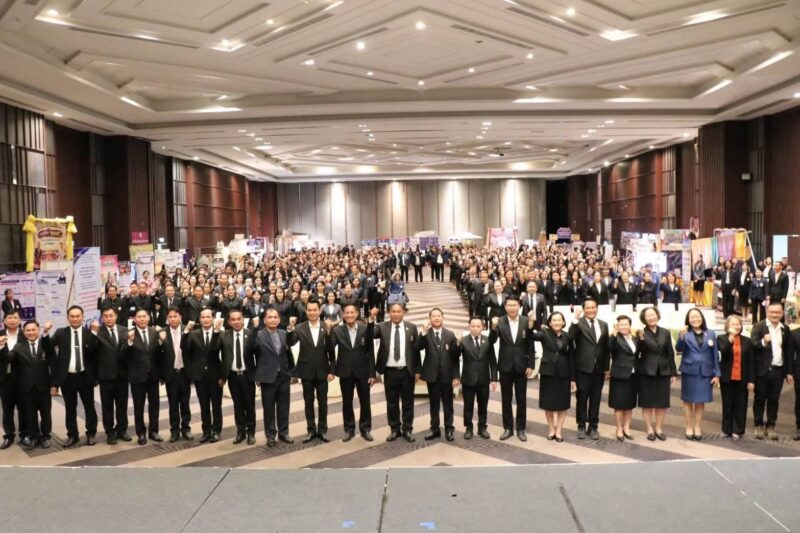 โครงการมหกรรมทางวิชาการด้านการเรียนรู้และนวัตกรรมทางการศึกษา(I-San Academic open house 2026 )ระหว่างวันที่ 27-28 สิงหาคม 2569