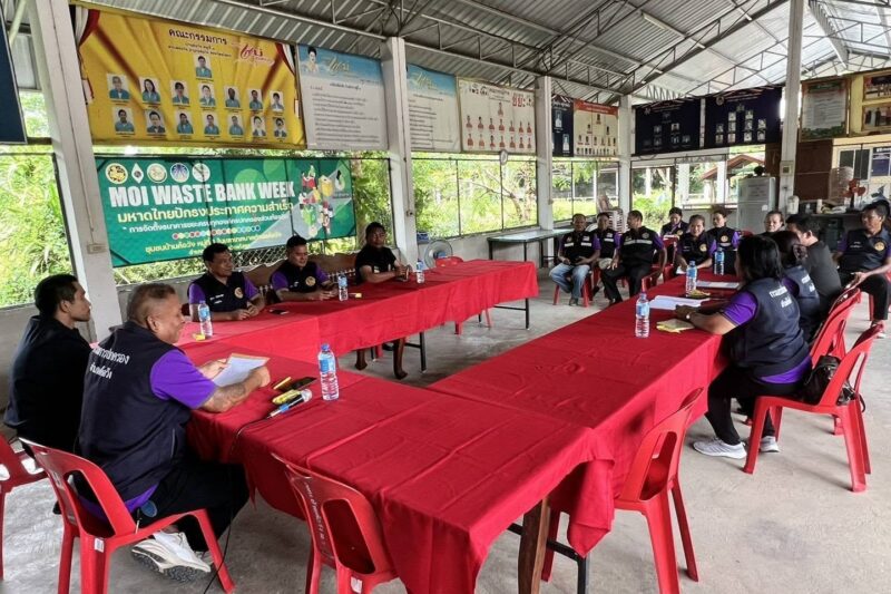 ดำเนินการจัดประชุมคณะกรรมการศูนย์ส่งเสริมประชาธิปไตยตำบลค้อวัง (ศส.ปชต)ครั้งที่ 3/2569