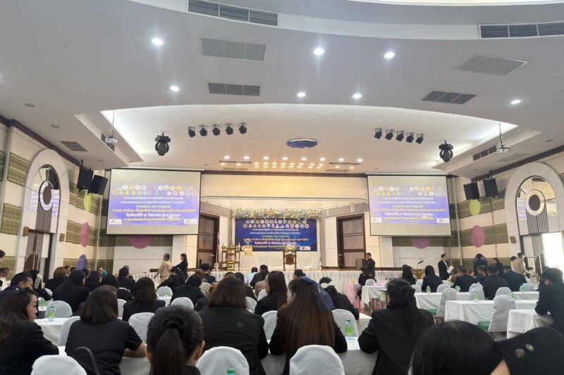 เข้าร่วมประชุม เชิงปฏิบัติการขับเคลื่อนการแก้ไขปัญหาเด็กและเยาวชนนอกระบบการศึกษาให้กลายเป็นศูนย์ จังหวัดยโสธร (Yasothon Zero Dropout)