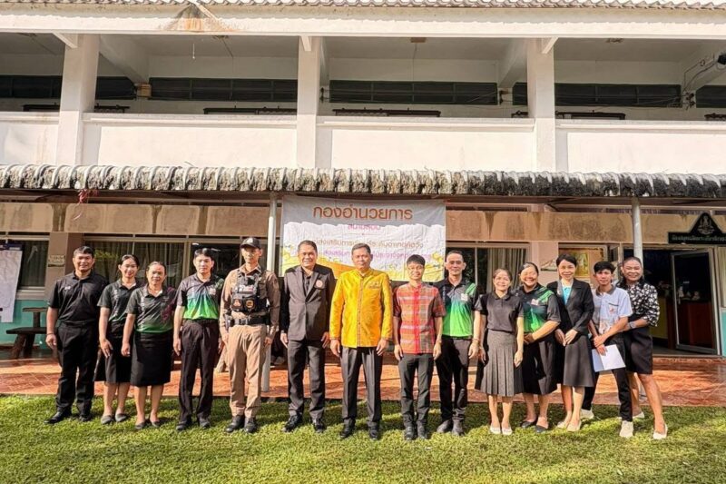 ดำเนินการสอบวัดผลสัมฤทธิ์ปลายภาคเรียนที่ 1 ปีการศึกษา 2569 หลักสูตรการศึกษานอกระบบระดับการศึกษาขั้นพื้นฐาน พุทธศักราช 2551