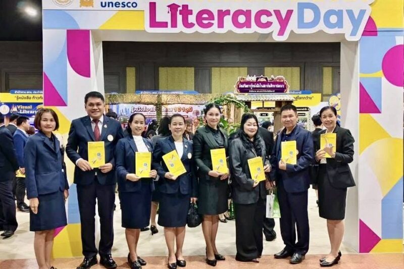 เข้าร่วมโครงการงาน 60 anniversary วันที่ระลึกสากลแห่งการรู้หนังสือ International Literacy Day Literacy for people, the planet, and prosperity 8 September 2026 ของกรมส่งเสริมการเรียนรู้ โดยในปีนี้ได้จัดขึ้นภายใต้หัวข้อ “การรู้หนังสือเพื่อผู้คน โลก และความผาสุกรุ่งเรือง” (Literacy for People, the Planet, and Prosperity) เนื่องในโอกาสครบรอบ 60 ปีของวันที่ระลึกสากลแห่งการรู้หนังสือ