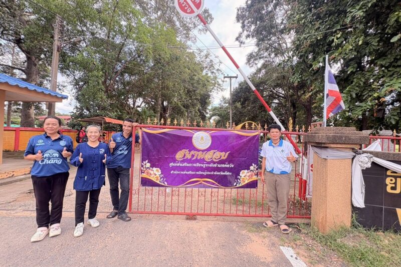 สกร.ระดับอำเภอค้อวัง ดำเนินการเตรียมความพร้อมการสอบวัดผลสัมฤทธิ์ปลายภาคเรียนที่ 1 ปีการศึกษา 2569