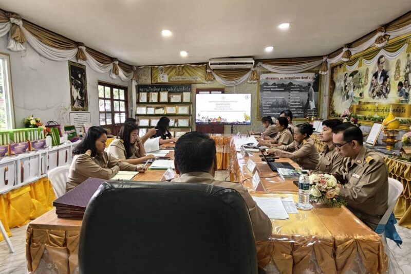 จัดประชุมเพื่อสรุปและวางแผนประจำสัปดาห์