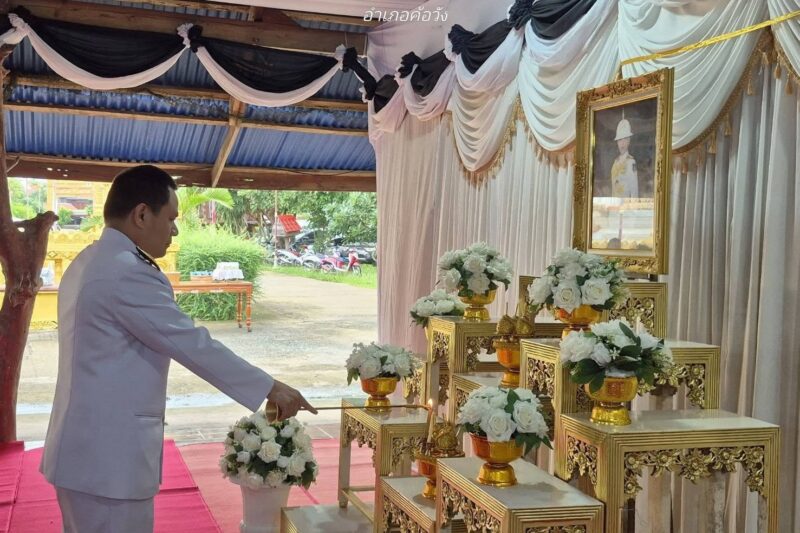 เข้าร่วมพิธีบำเพ็ญกุศลและทำบุญตักบาตร ในวาระครบ 100 วัน (สตมวาร) เพื่ออุทิศถวายเป็นพระกุศลแด่ สมเด็จพระเจ้าลูกเธอ เจ้าฟ้าพัชรกิติยาภา นเรนทิราเทพยวดี กรมหลวงราชสาริณีสิริพัชร มหาวัชรราชธิดา