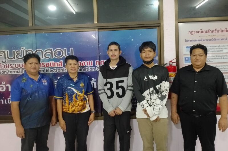 นำนักศึกษา สกร.ระดับอำเภอค้อวัง เข้าสอบ E – Exam ประจำภาคเรียนที่ 1 ปีการศึกษา 2569