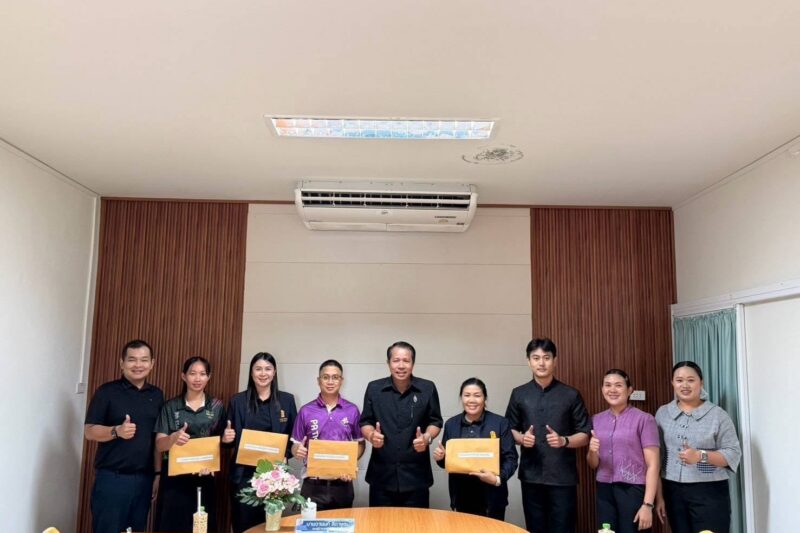 เข้ารับคูปองการศึกษาสิ่งอำนวยความสะดวก สื่อ บริการและความช่วยเหลืออื่นใดทางการศึกษา