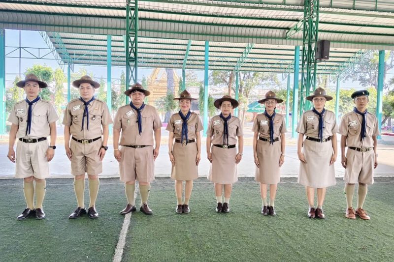 เข้าร่วมฝึกอบรมบุคลากรทางการลูกเสือ ขั้นผู้ช่วยหัวหน้าผู้ให้การ ฝึกอบรมผู้กำกับลูกเสือ A.L.T.C. รุ่นที่ 1024 ระหว่างวันที่ 11 -17 ตุลาคม 2569