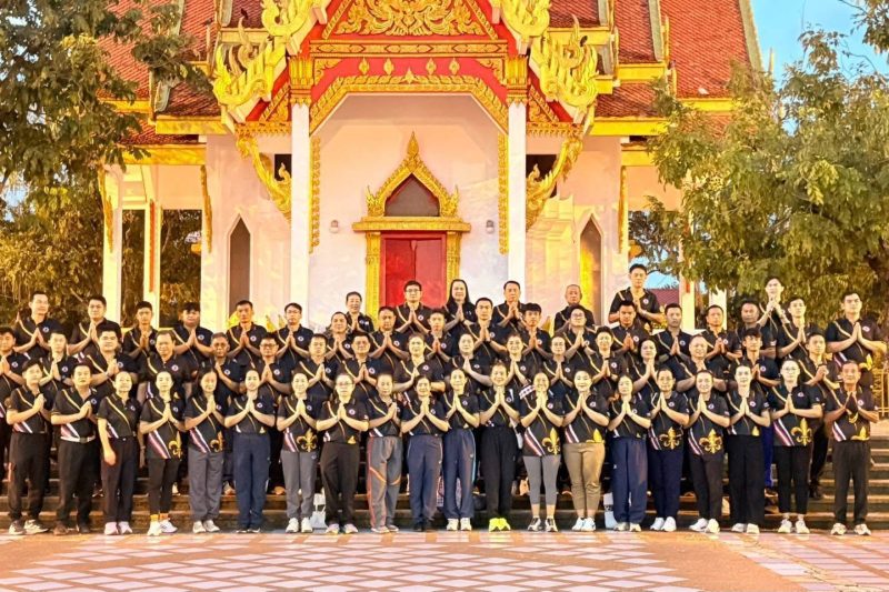 เข้าร่วมฝึกอบรมบุคลากรทางการลูกเสือ ขั้นผู้ช่วยหัวหน้าผู้ให้การ ฝึกอบรมผู้กำกับลูกเสือ A.L.T.C. รุ่นที่ 1024 ระหว่างวันที่ 11 -17 ตุลาคม 2569