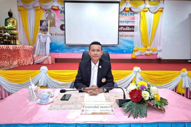 เข้าร่วมโครงการประชุมเชิงปฏิบัติการเพื่อบริหารจัดการข้อมูลผู้จบหลักสูตรการศึกษาขั้นพื้นฐาน พุทธศักราช 2551 ประจำภาคเรียนที่ 1 ปีการศึกษา 2569