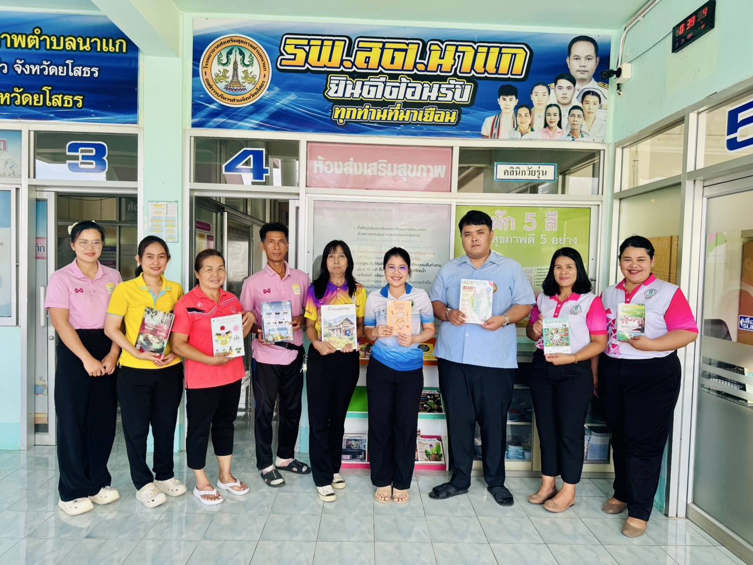 บรรณารักษ์ และครู ศกร. ลงพื้นที่บริการส่งเสริมการอ่าน “บ้านหนังสือชุมชน”