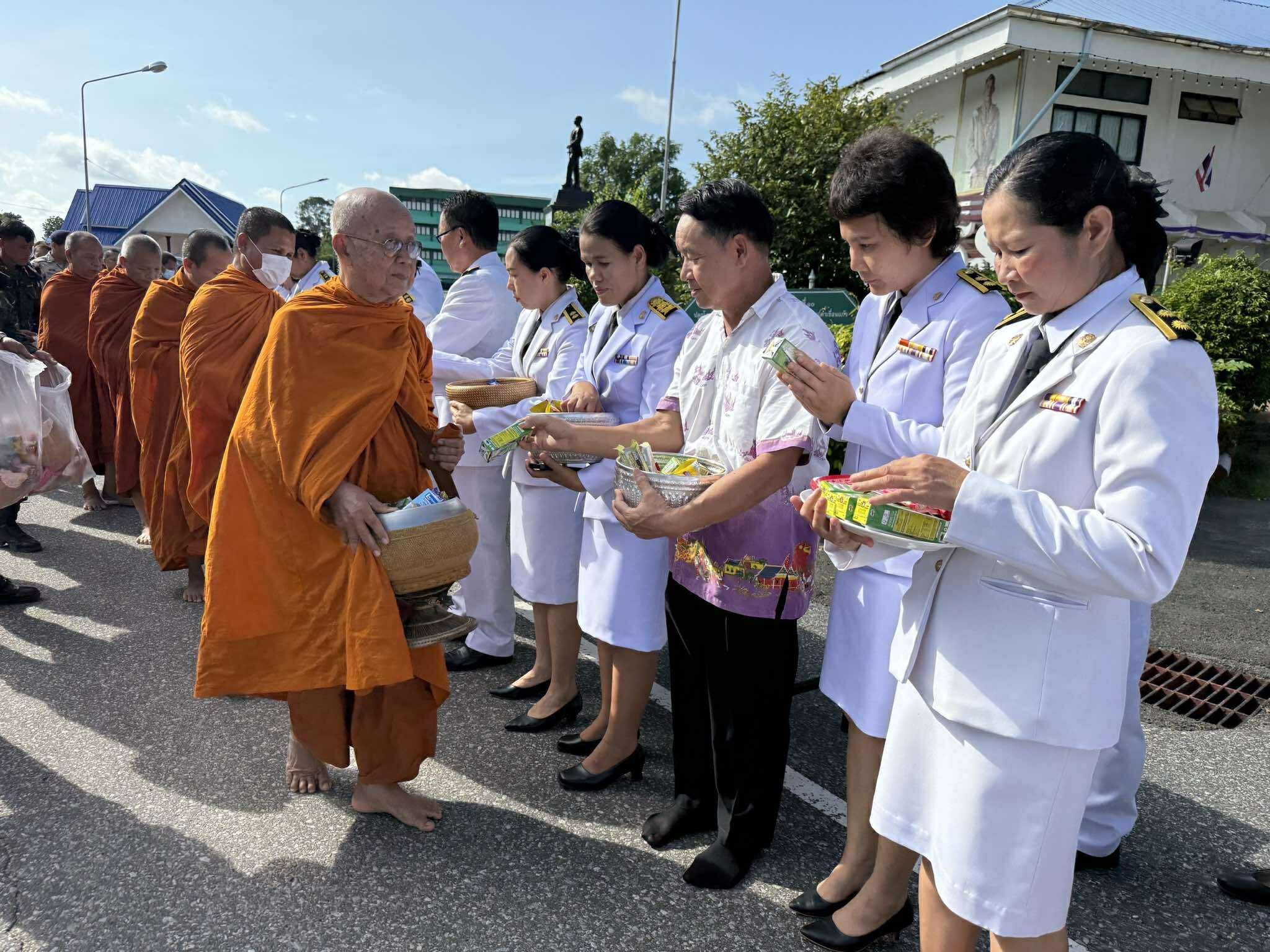 วันเฉลิมพระชนมพรรษา สมเด็จพระนางเจ้าฯ พระบรมราชินี 3 มิถุนายน 2568