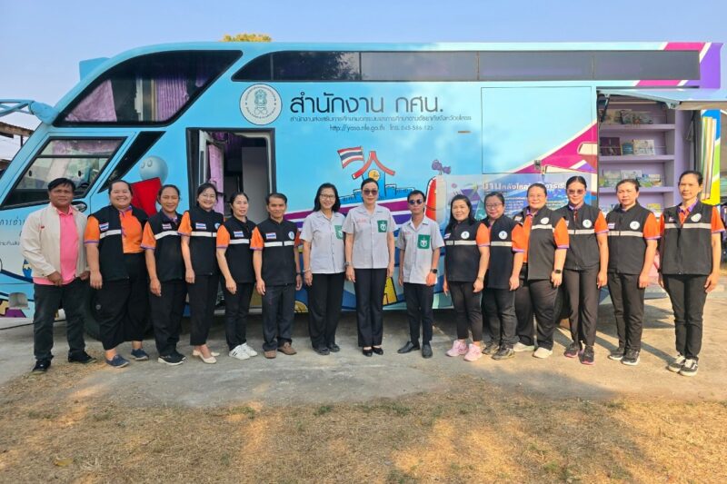 โครงการจังหวัดเคลื่อนที่ “เพิ่มรอยยิ้ม เติมความสุขให้คนยโสธร” ครั้งที่ 4 ประจำปีงบประมาณ พ.ศ.2568 เพื่อให้บริการประชาชน