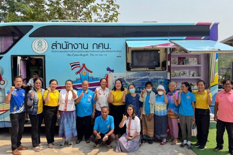 จัดการศึกษาเพื่อการเรียนรู้ตลอดชีวิต จัดกิจกรรมสัปดาห์การให้บริการประชาชนเนื่องในวันข้าราชการพลเรือน ประจำปี พ.ศ. 2568 ภายใต้หัวข้อ “ข้าราชการโปร่งใส ใส่ใจเทคโนโลยี สืบสานความดี ปฏิบัติหน้าที่เพื่อประชาชน”