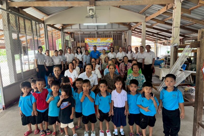 โครงการยกระดับมุมหนังสือหมู่บ้านสู่ศูนย์กลางการเรียนรู้แห่งชุมชน ประจำปีงบประมาณ 2569