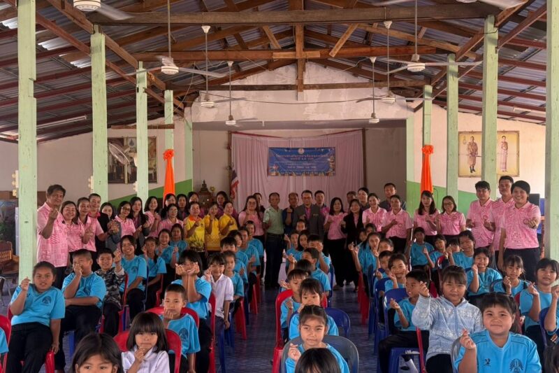 โครงการส่งเสริมการอ่านห้องสมุดเคลื่อนที่ประจำปี พ.ศ. 2568