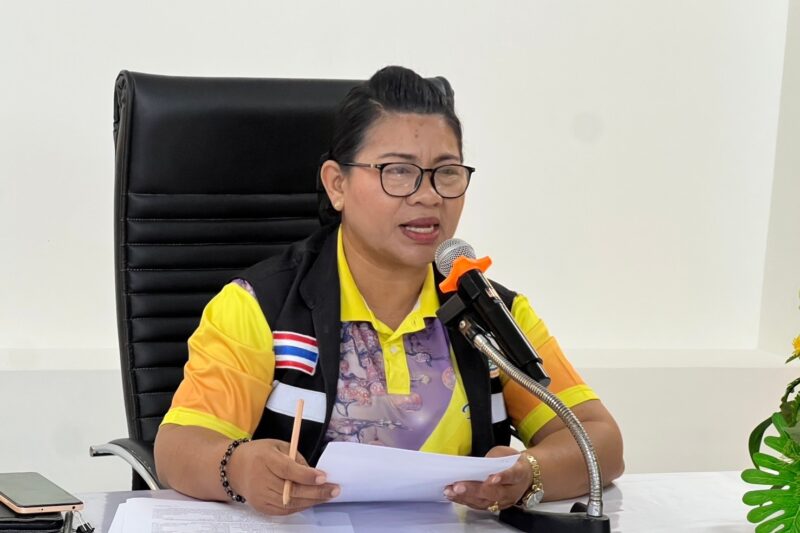 ประชุมและวางแผนการดำเนินการสอบวัดผลสัมฤทธิ์ปลายภาคเรียนที่ 2 ปีการศึกษา 2567