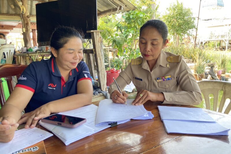 เข้าร่วมประชุมกำนันผู้ใหญ่บ้านตำบลค้อเหนือ