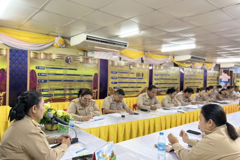 ประชุมปรึกษาหารือ เพื่อวางแผน การดำเนินงานและแนวทางการปฏิบัติงาน