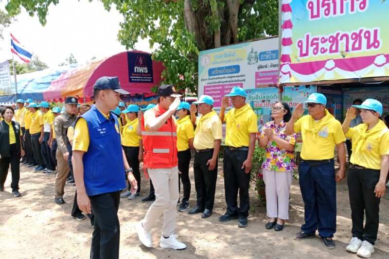 ร่วมตรวจเยี่ยมจุดตรวจการป้องกันและลดอุบัติเหตุทางถนนช่วงเทศกาลวันสงกรานต์ พ.ศ 2568