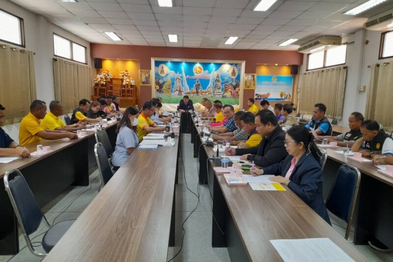 ร่วมประชุมเพื่อเตรียมการจัดงานประเพณีบุญบั้งไฟจังหวัดยโสธร ประจำปี พ.ศ. 2568