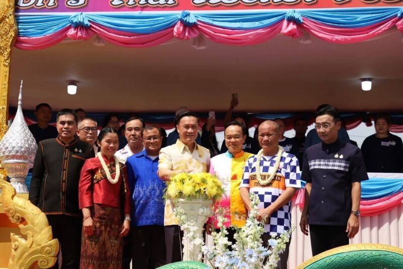 งานประเพณีบุญบั้งไฟยโสธร ประจำปี พ.ศ. 2568