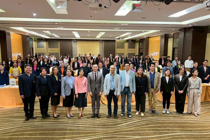 ประชุมเชิงปฏิบัติการหลักสูตรการเรียนรู้เพื่อการพัฒนาตนเองด้านอาชีพ