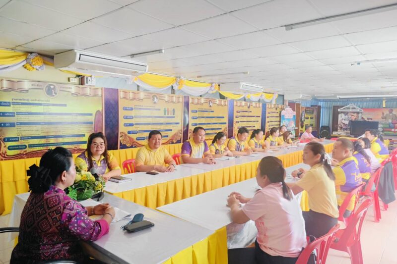 ประชุมปรึกษาหารือ เพื่อวางแผน การดำเนินงาน ประจำสัปดาห์