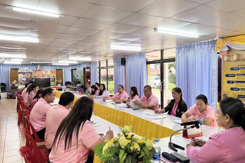 ประชุมปรึกษาหารือ เพื่อวางแผน การดำเนินงาน ประจำสัปดาห์