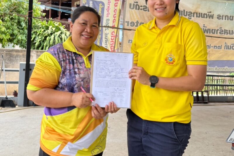 ประชาสัมพันธ์ และ รับสมัครนักศึกษา สกร. ประจำภาคเรียนที่ 1/2568